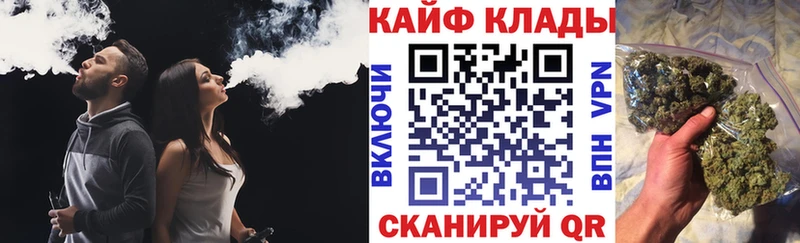 Сколько стоит Донской Кокаин Alpha-PVP АМФ Меф мяу мяу Каннабис