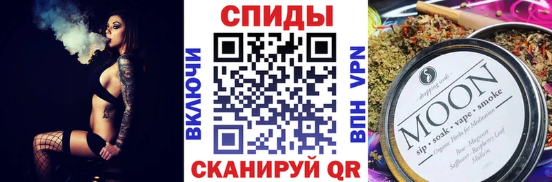 Бутират бутандиол  Донской 