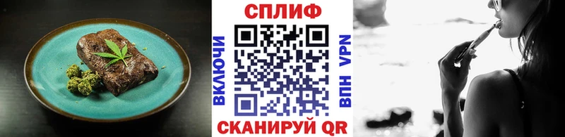 Canna-Cookies конопля  ссылка на мегу   Донской 