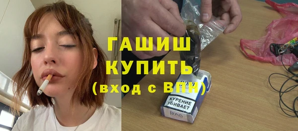 COCAINE Абдулино