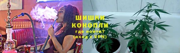 кокаин VHQ Абинск