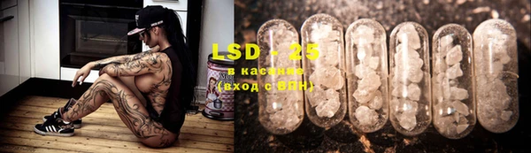 COCAINE Алзамай