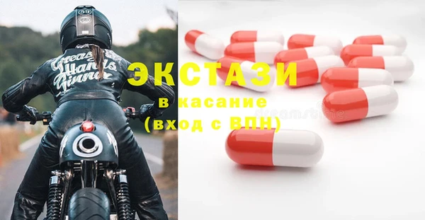 COCAINE Алзамай