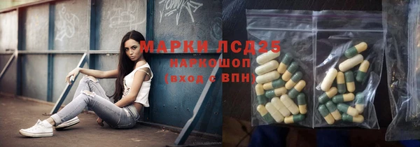COCAINE Алзамай