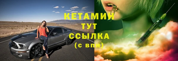 трава Приозерск