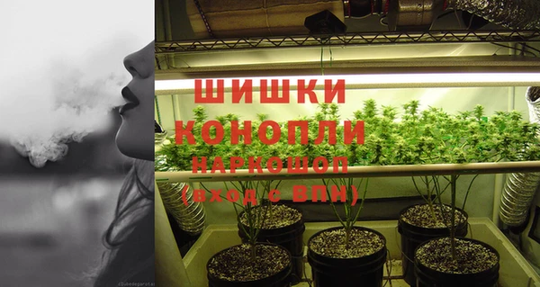 COCAINE Абдулино