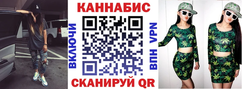 Конопля Bruce Banner  Донской 